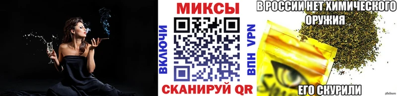 БУТИРАТ бутик  Туапсе 