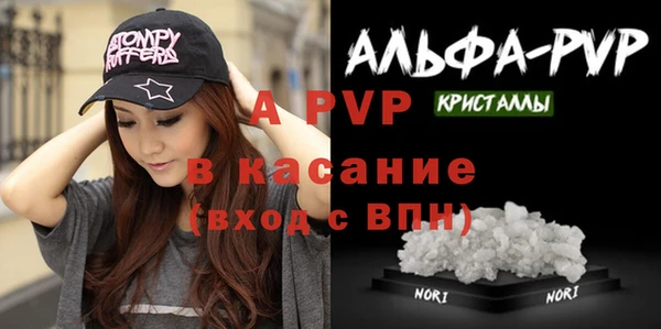 a pvp Горняк