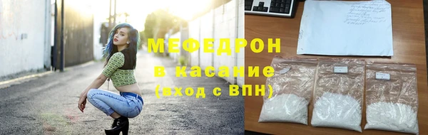 твердый Гусь-Хрустальный