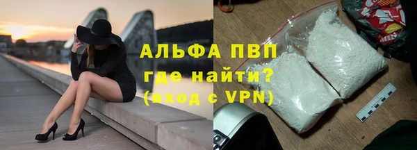 a pvp Горняк