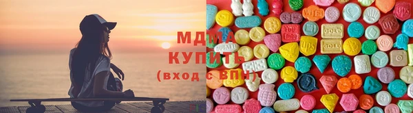 твердый Горнозаводск