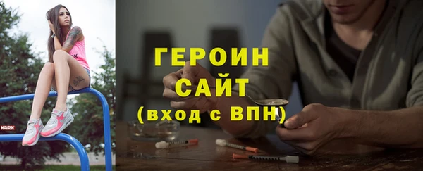a pvp Горняк