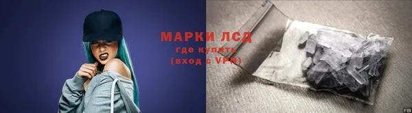 твердый Гусь-Хрустальный