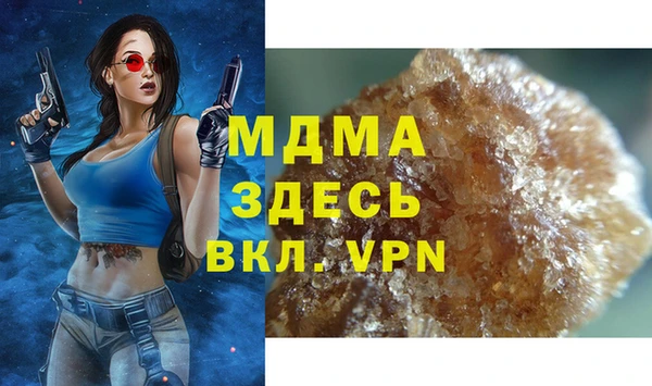 a pvp Горняк