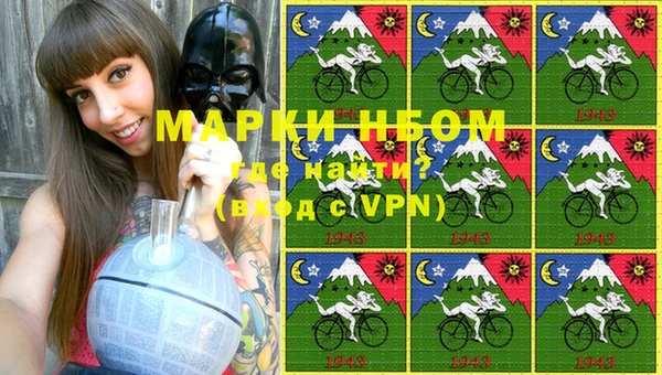 a pvp Горняк