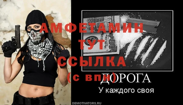 твердый Горнозаводск