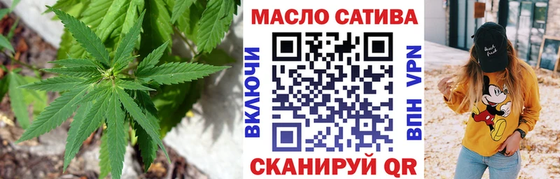 Дистиллят ТГК жижа Туапсе