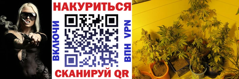 где купить   Туапсе  Каннабис LSD WEED 